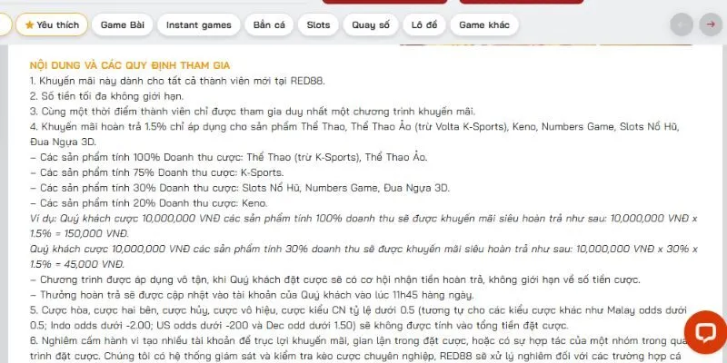 Thể lệ chương trình hoàn trả vô tận